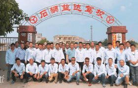 教学环境