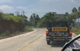 教学环境