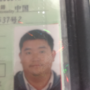 翁志强