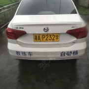 教學(xué)環(huán)境