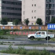 教學環(huán)境