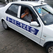 教學(xué)環(huán)境