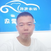 李永
