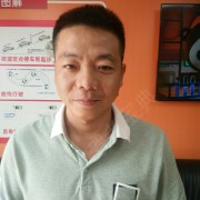 李根新