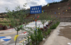 教学环境