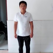 贺中华