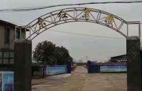 东红驾校