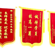 教學(xué)環(huán)境