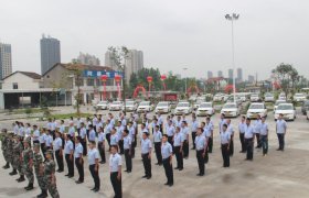 同德驾校