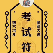 教學(xué)環(huán)境