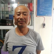宋丹