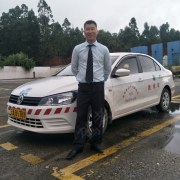 何明兵