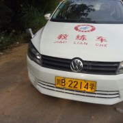 教學環(huán)境
