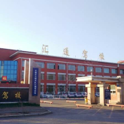 教學環(huán)境