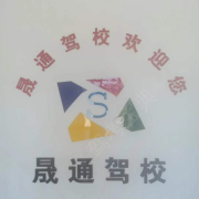 教學環(huán)境