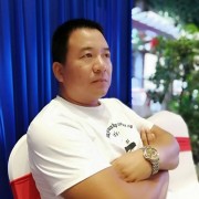 茹教练