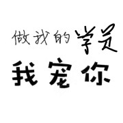 教學(xué)環(huán)境