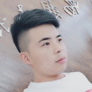 鹿森