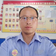 闫书振