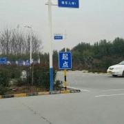 教學環(huán)境
