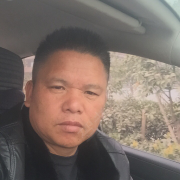子达