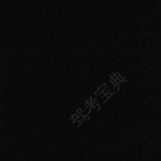 刘教练