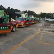 教学环境