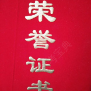 教學(xué)環(huán)境