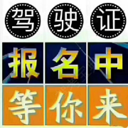 教學(xué)環(huán)境