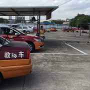 教学环境