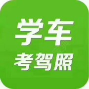 岳建兴