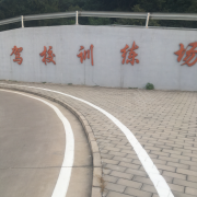 教學環(huán)境