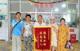 教学环境