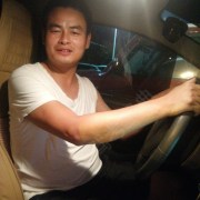 易伟