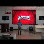 红博科目三邓