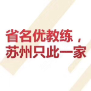 教學(xué)環(huán)境