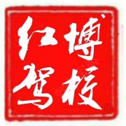 教學(xué)環(huán)境