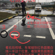 教學(xué)環(huán)境