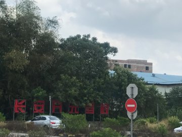 长安开元驾校