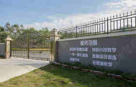教学环境