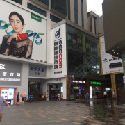朱教练