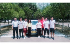 教学环境