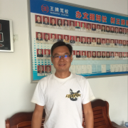 谢志永
