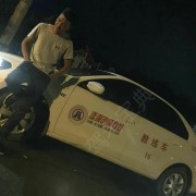 杨立周