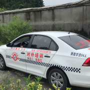 教學環(huán)境