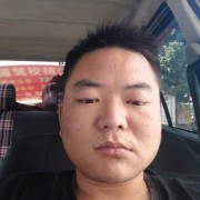 章璐