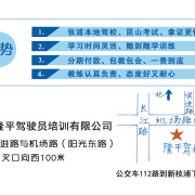 教學(xué)環(huán)境