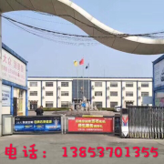 教學(xué)環(huán)境