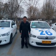 曾强