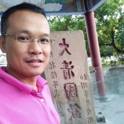 何际法